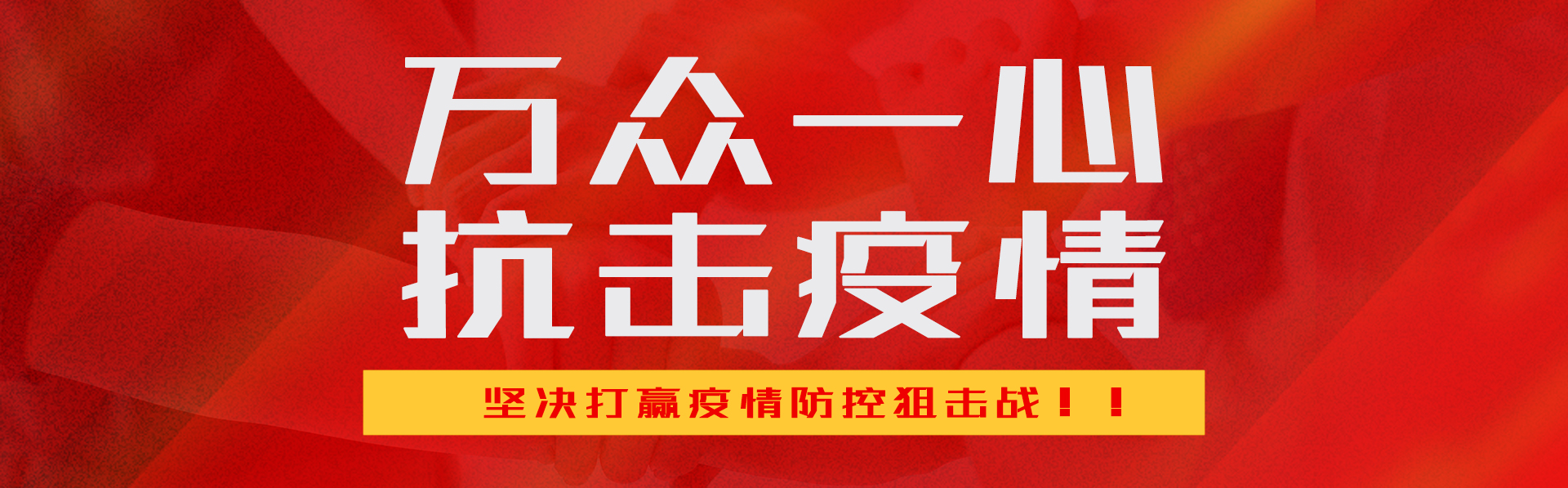 華企立方-互聯網綜合應用商務商